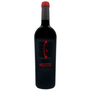 Heletto 2016 Garbole