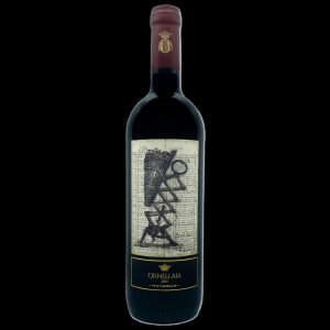 Bolgheri Superiore "Ornellaia Il Carisma" 2015 Tenuta dell'Ornellaia
