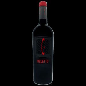 Heletto 2016 Garbole