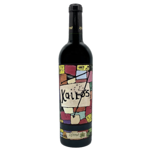 Kairos 2021 Zymé